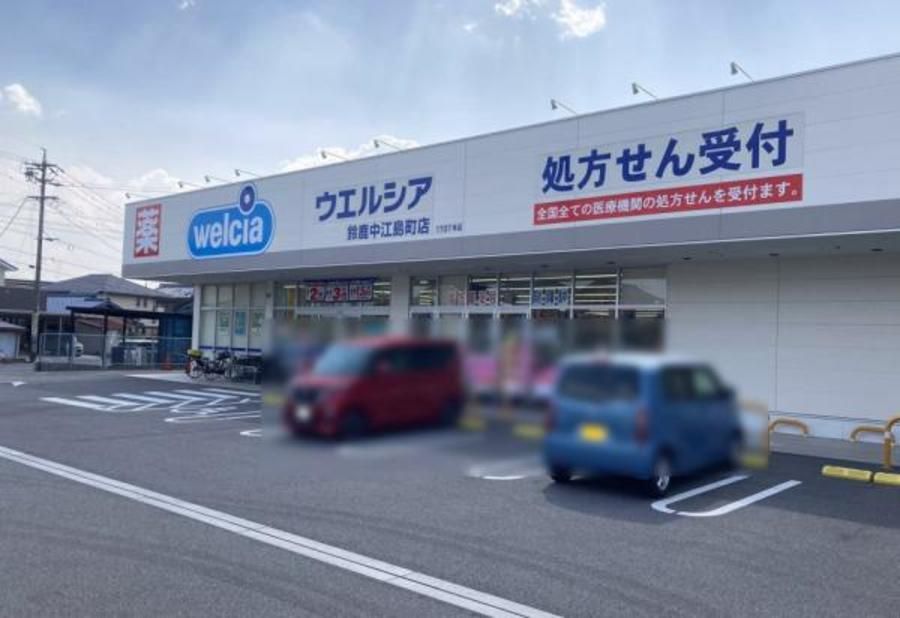スマートハイムプレイス鈴鹿市江島町