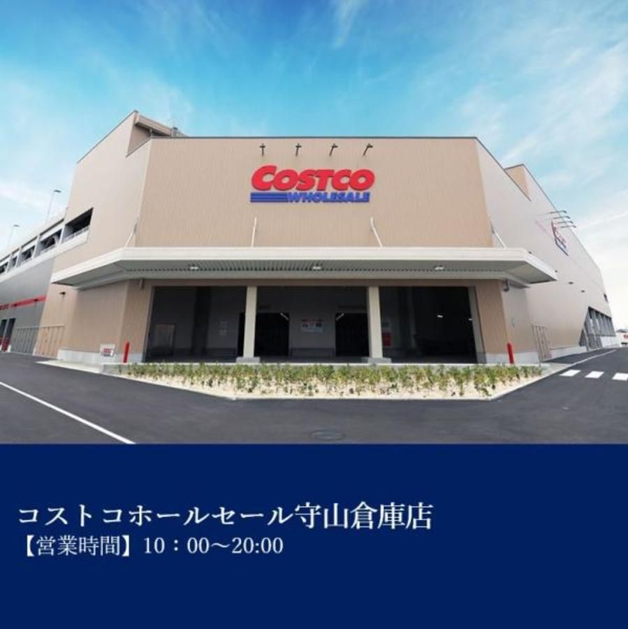スマートハイムプレイス守山区小幡北