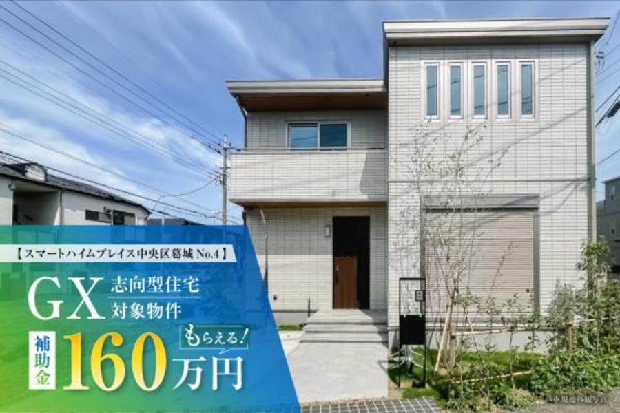 スマートハイムプレイス中央区葛城