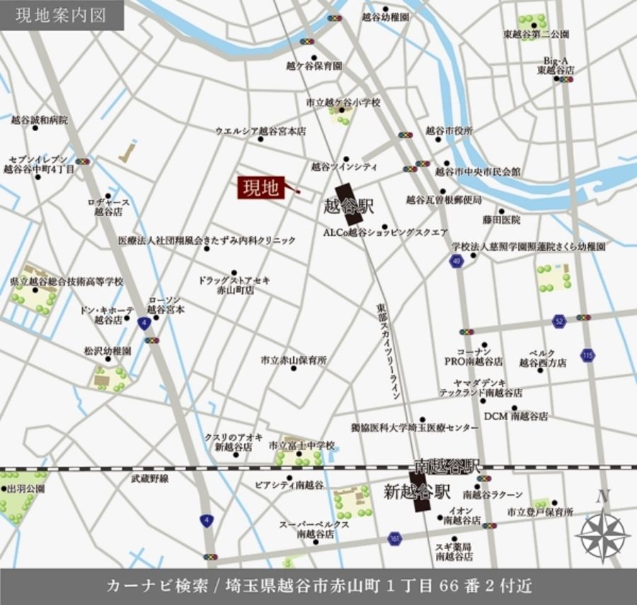 セキュレア越谷赤山町1丁目II　(分譲住宅)