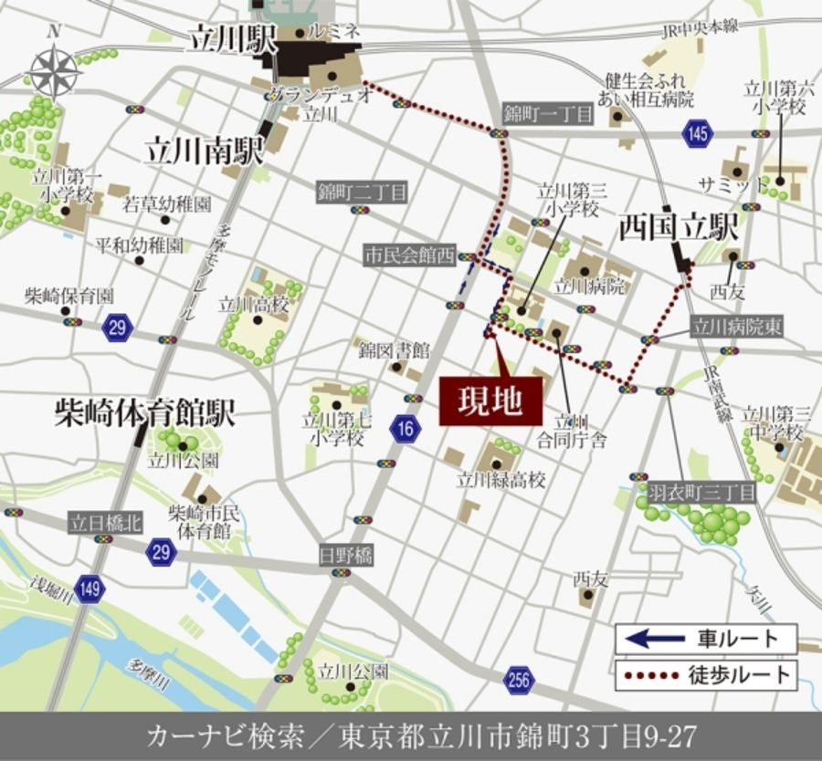 セキュレア立川錦町IV　(分譲住宅)
