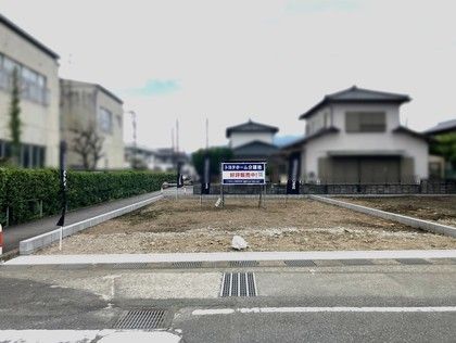 裾野市稲荷　分譲宅地（建築条件付）