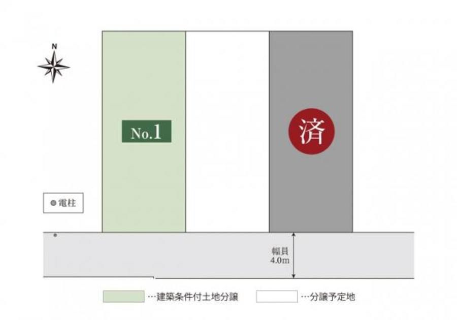 スマートハイムプレイス小平市学園西町