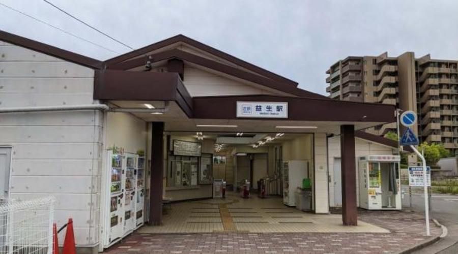 【ミサワホーム】オナーズコート西矢田町