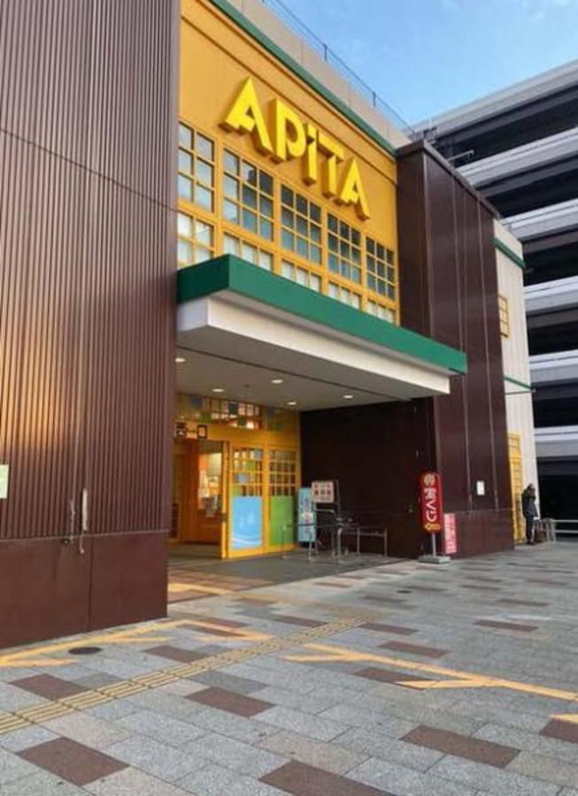 【ミサワホーム】オナーズコート西矢田町