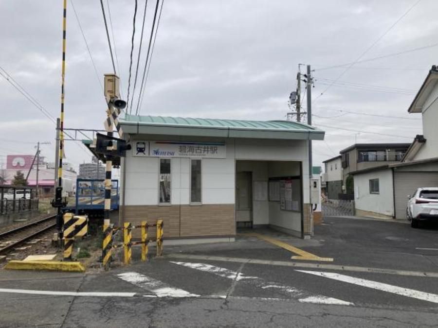 【ミサワホーム】アルビオコート安城南