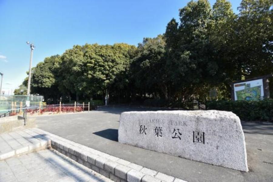 【ミサワホーム】アルビオコート安城南