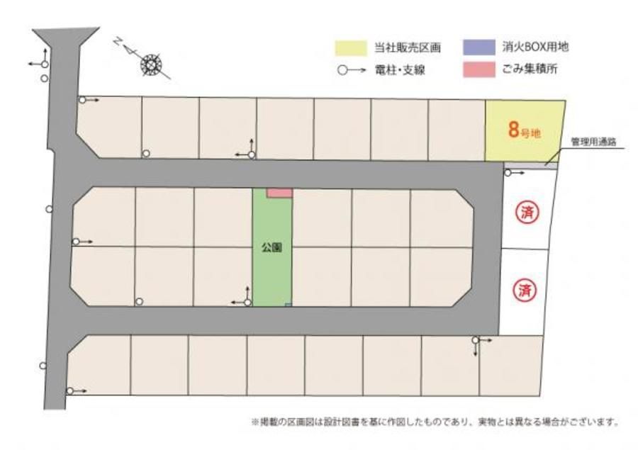 ロイヤルステージ近江八幡土田