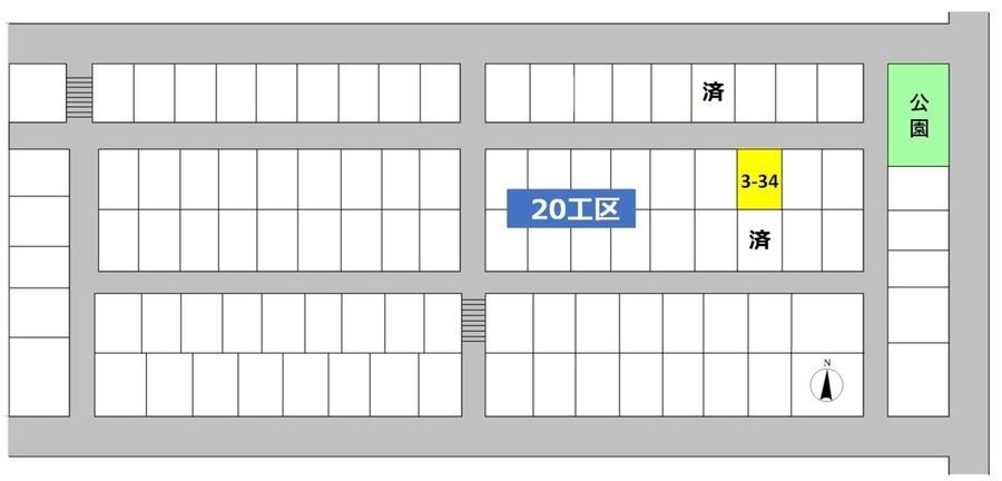 和大学園前ふじと台【パナソニック ホームズ和歌山】宅地分譲（建築条件付）