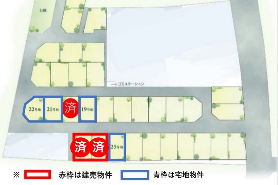 グッドライフタウン南川瀬（建築条件付）
