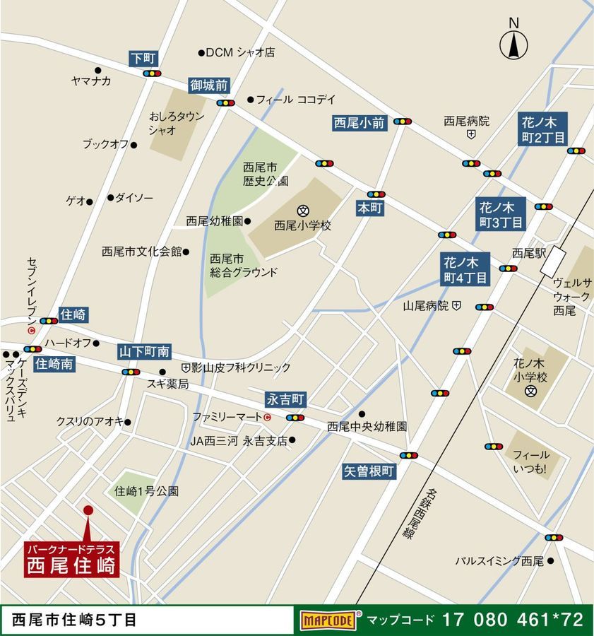 パークナードテラス西尾住崎