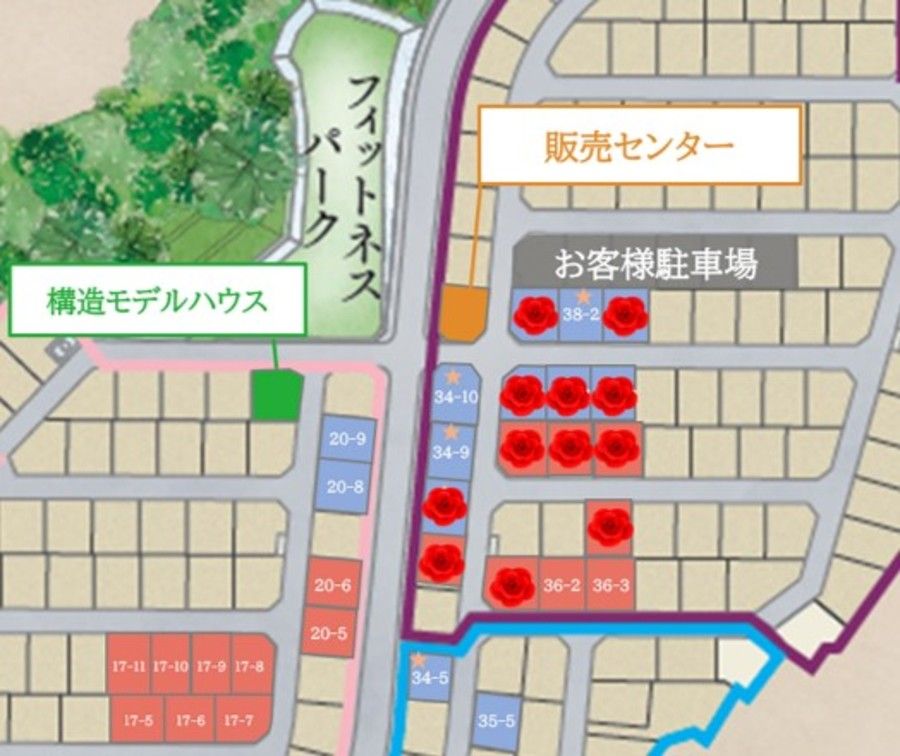 パークナードテラス神戸みずき台（建築条件付）
