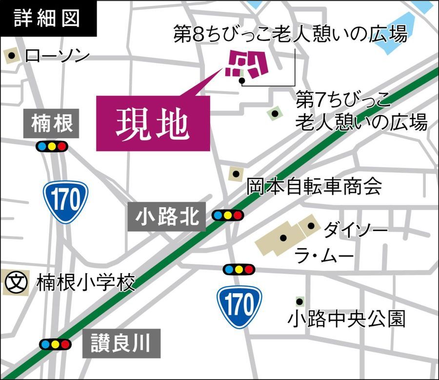 パークナードテラス寝屋川市高宮II（建築条件付）