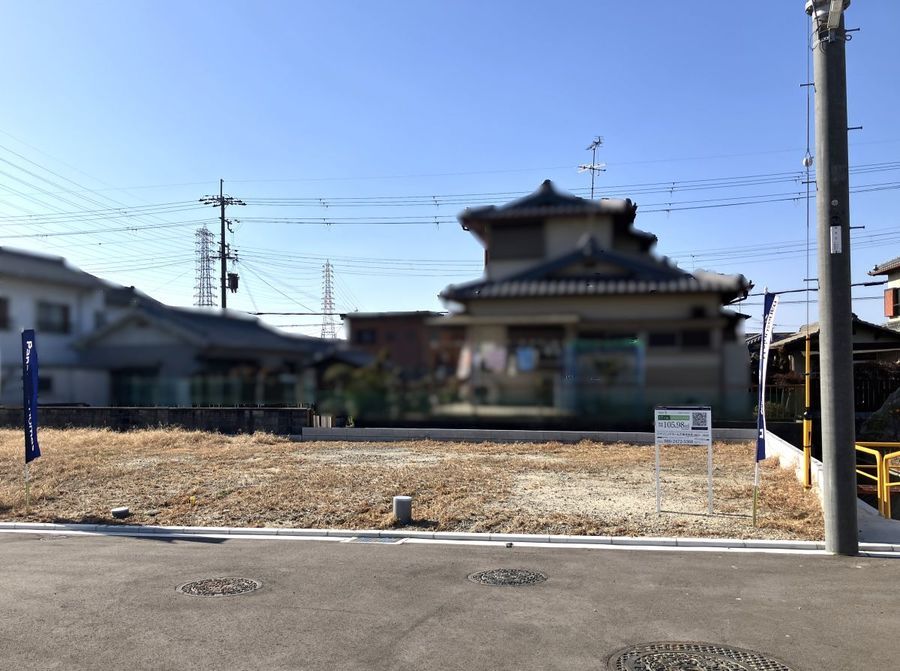 パークナードテラス寝屋川市高宮II（建築条件付）