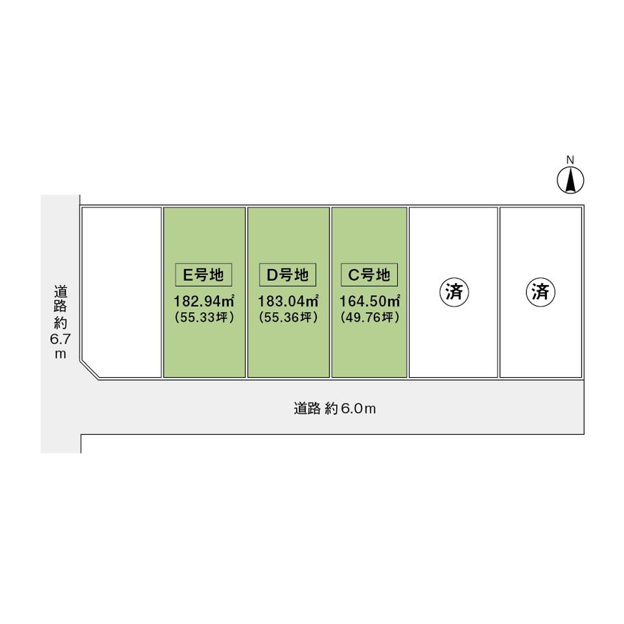 パークナードテラス岐阜六条（建築条件付）