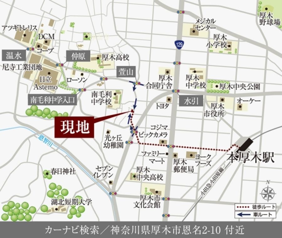 セキュレア本厚木　(建築条件付宅地分譲)