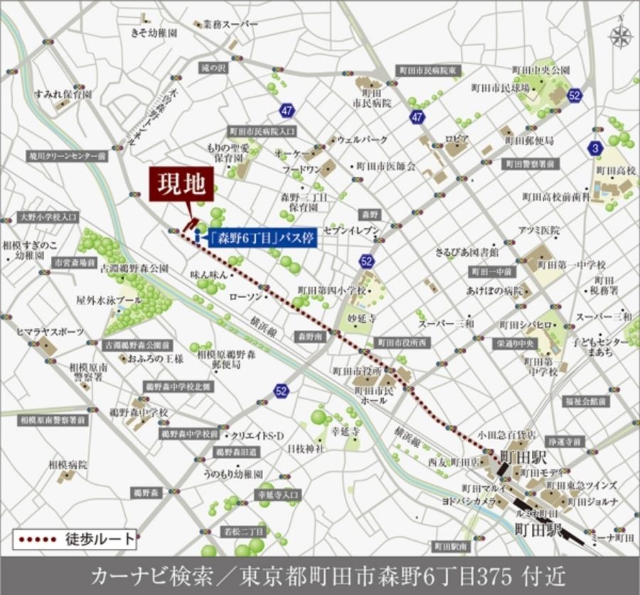 セキュレア町田森野V　(分譲住宅)