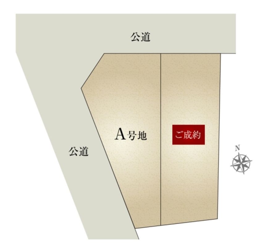 セキュレア大府東新町(建築条件付宅地分譲)