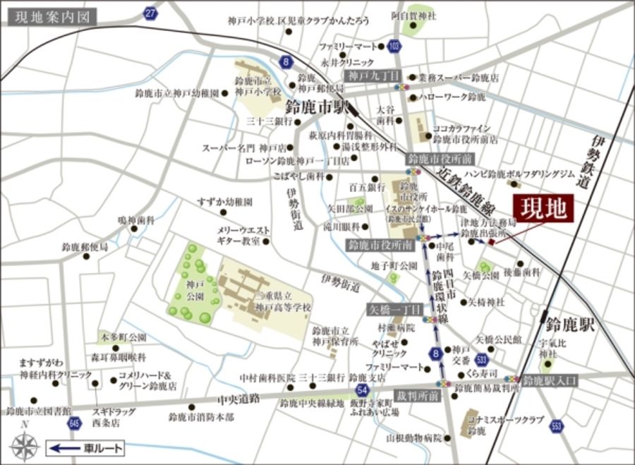 セキュレア矢橋1丁目(建築条件付宅地分譲)