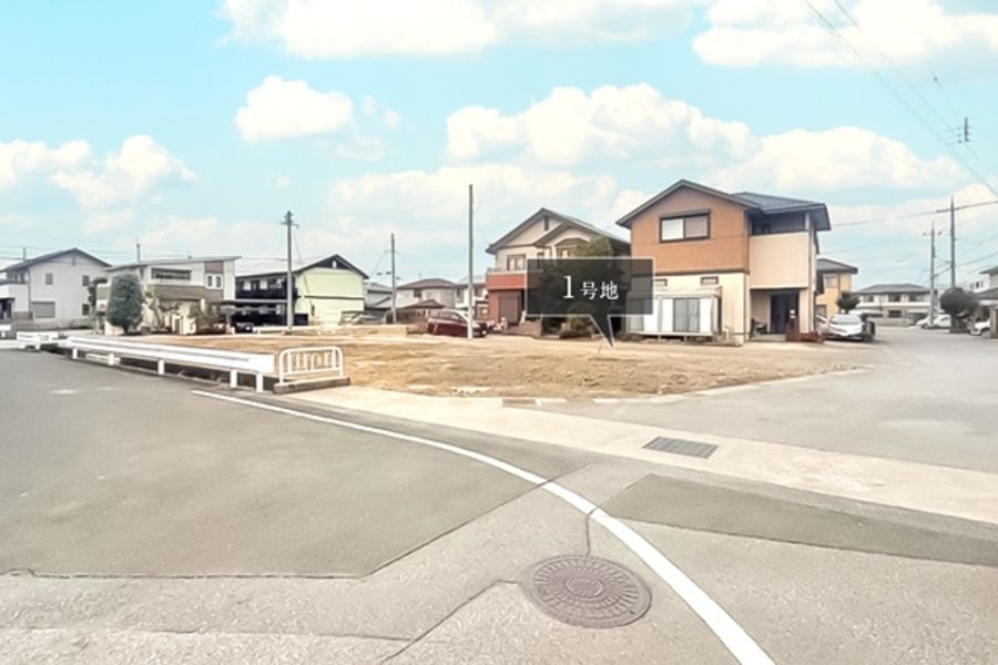 セキュレア長浜地福寺町(建築条件付宅地分譲)