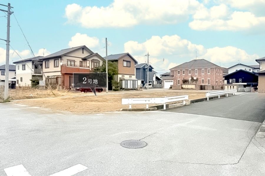 セキュレア長浜地福寺町(建築条件付宅地分譲)