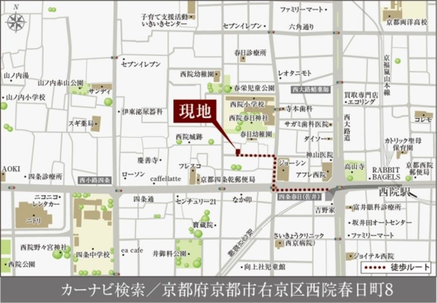 セキュレア西院春日町 (建築条件付宅地分譲)