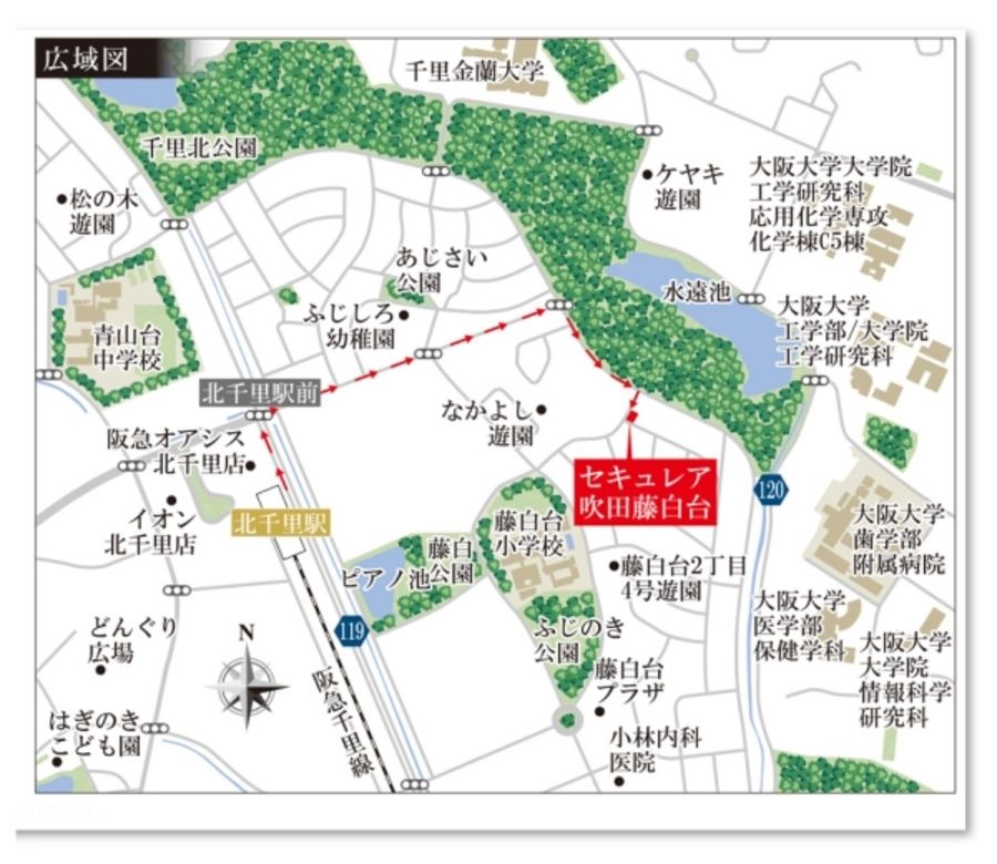セキュレア吹田藤白台　(分譲住宅)