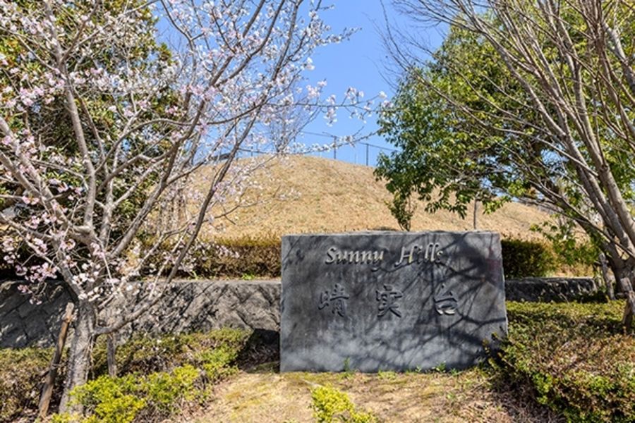 香芝晴実台　(建築条件付宅地分譲)
