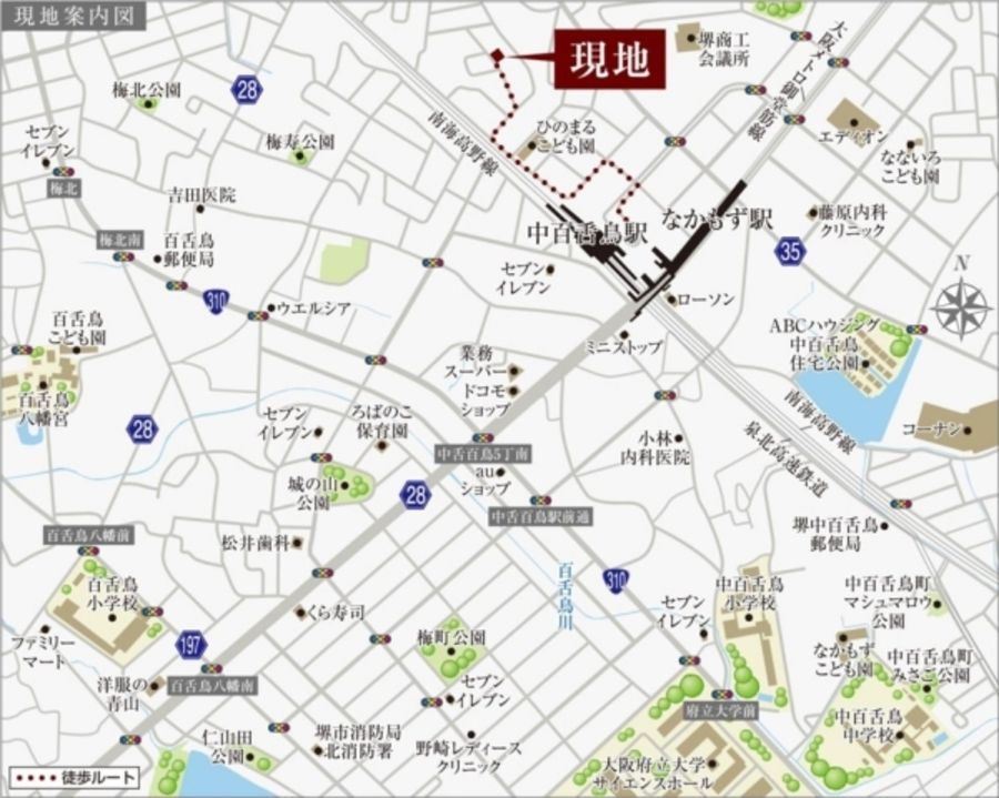 まちなかジーヴォ中百舌鳥(分譲住宅)