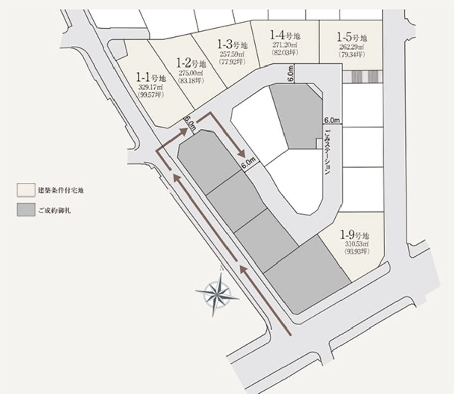 セキュレアシティ御影山手　(建築条件付宅地分譲)