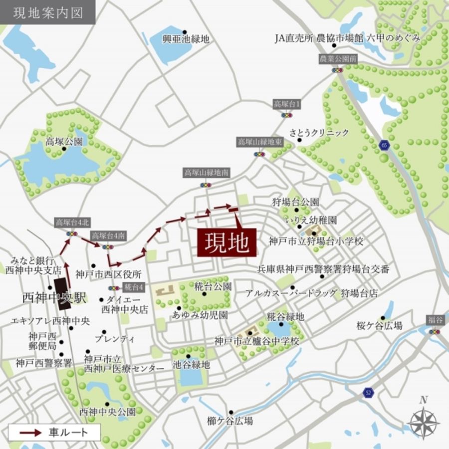 セキュレア西区狩場台5丁目 (分譲住宅)