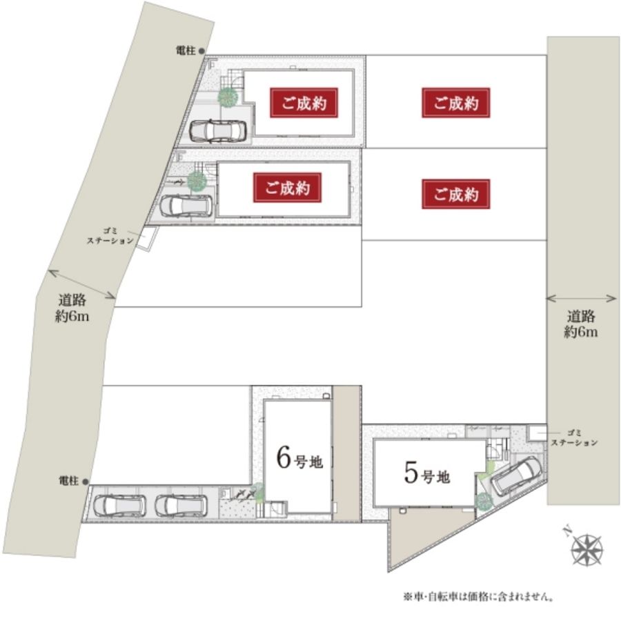 セキュレア西宮段上町2丁目(分譲住宅)