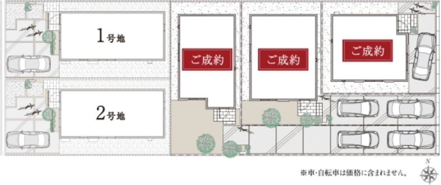 セキュレア西宮段上町7丁目 (分譲住宅)