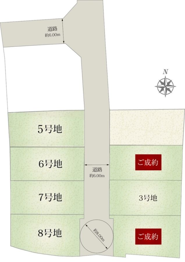 セキュレア近鉄郡山駅西 (分譲住宅)
