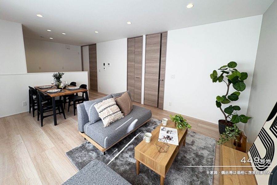 セキュレアふじと台(分譲住宅)