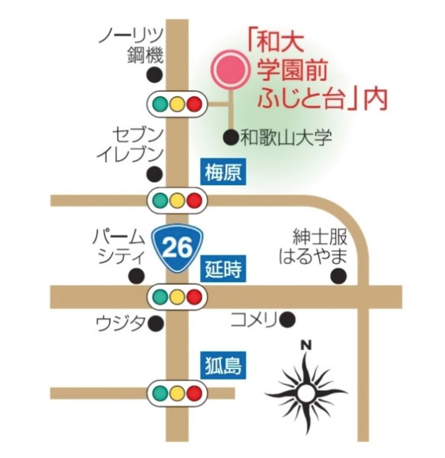 セキュレアふじと台(分譲住宅)