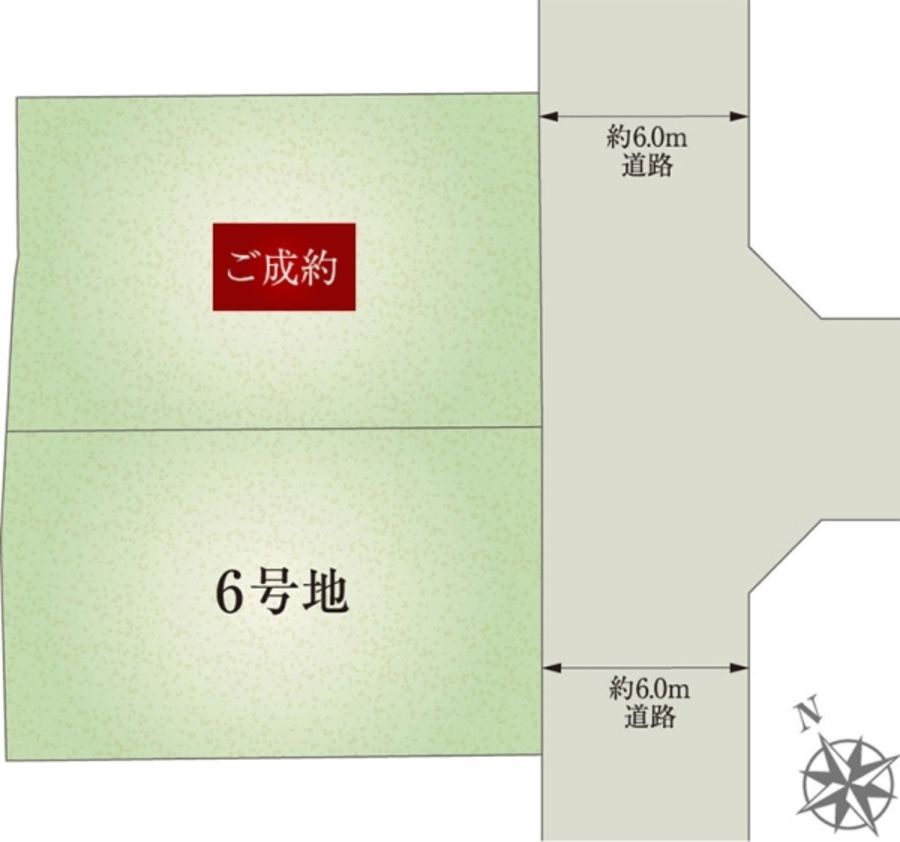 セキュレア栗栖 (分譲住宅)