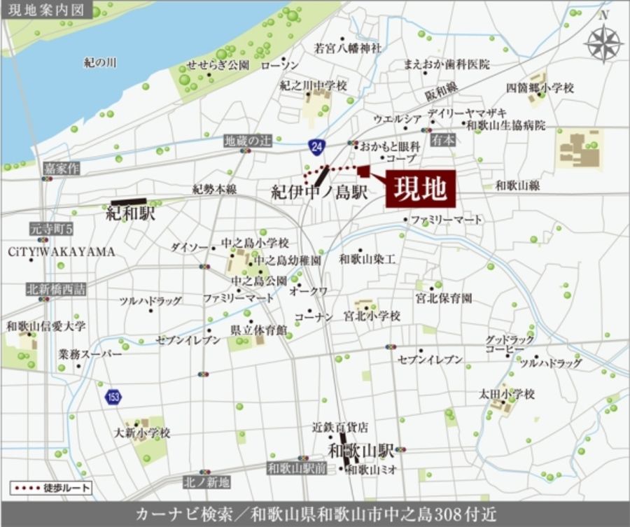 セキュレア中之島　(分譲住宅)