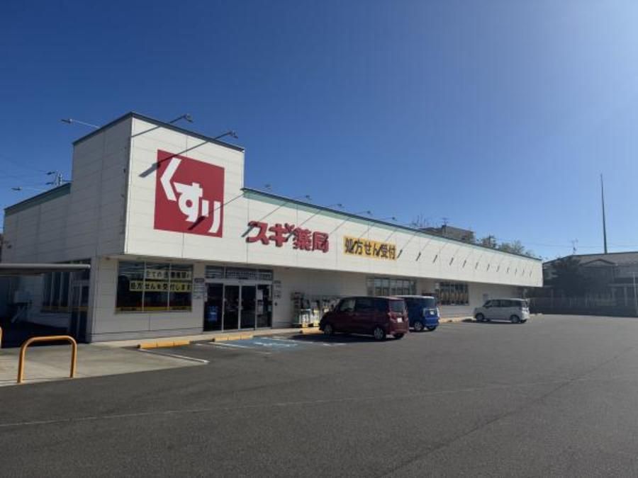 スマートハイムシティ大府横根