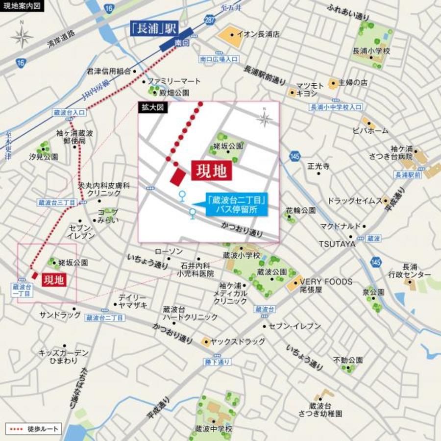 スマートハイムプレイス蔵波台2丁目II