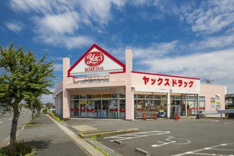 スマートハイムプレイス蔵波台2丁目II