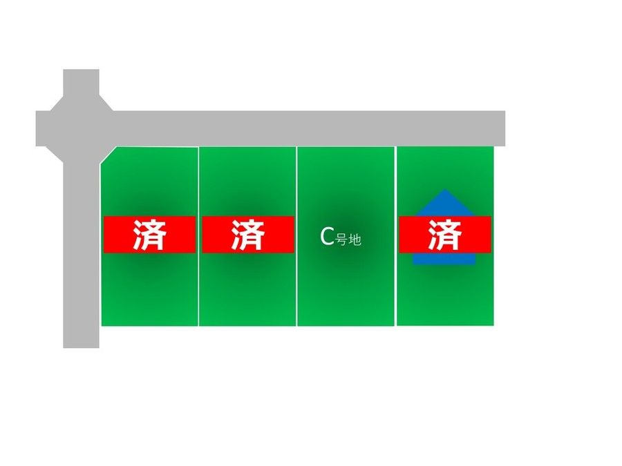 パークナードテラス四日市市垂坂町（建築条件付）