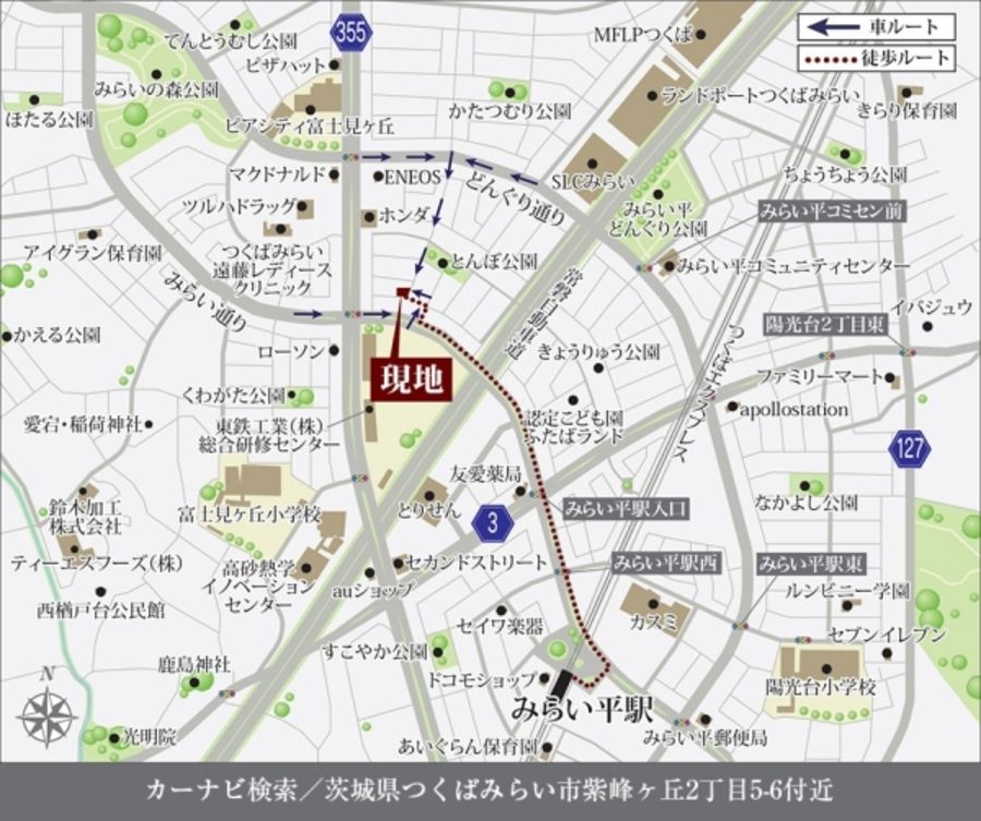セキュレアみらい平　(分譲住宅)