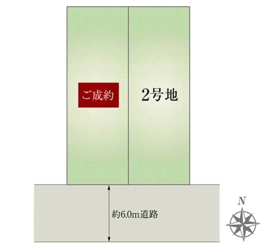 セキュレア宇治広野町(分譲住宅)