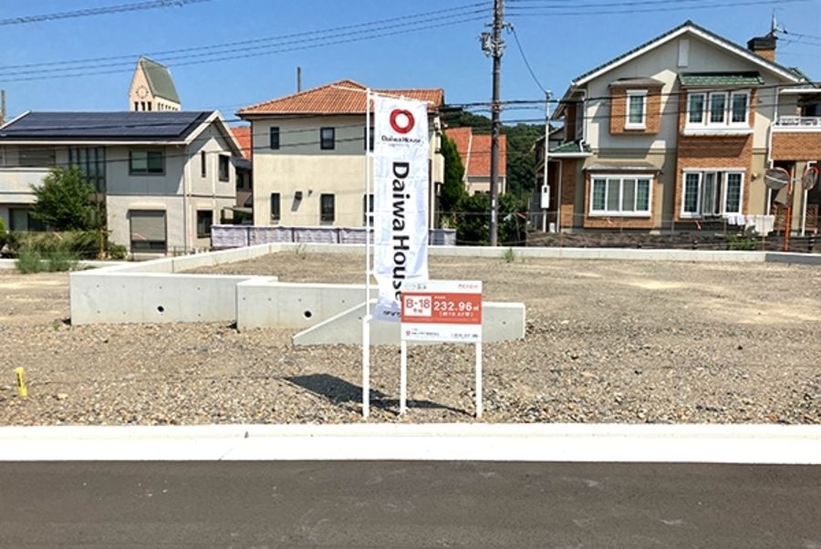 阪南スカイタウン 結の街　(建築条件付宅地分譲)