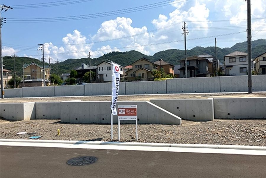 阪南スカイタウン 結の街　(建築条件付宅地分譲)