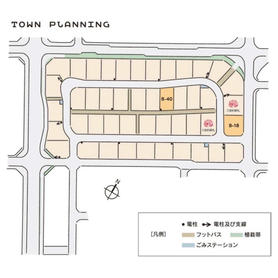 阪南スカイタウン 結の街　(建築条件付宅地分譲)