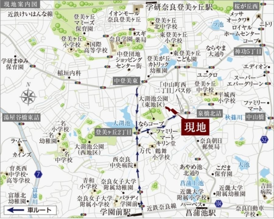 セキュレア奈良大渕池公園東 (分譲住宅)