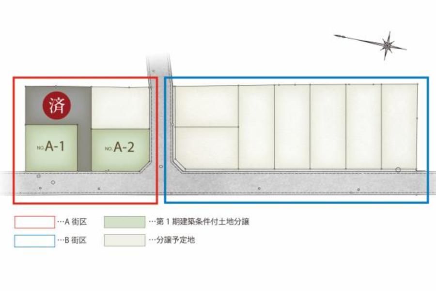 スマートハイムシティ三鷹市深大寺II