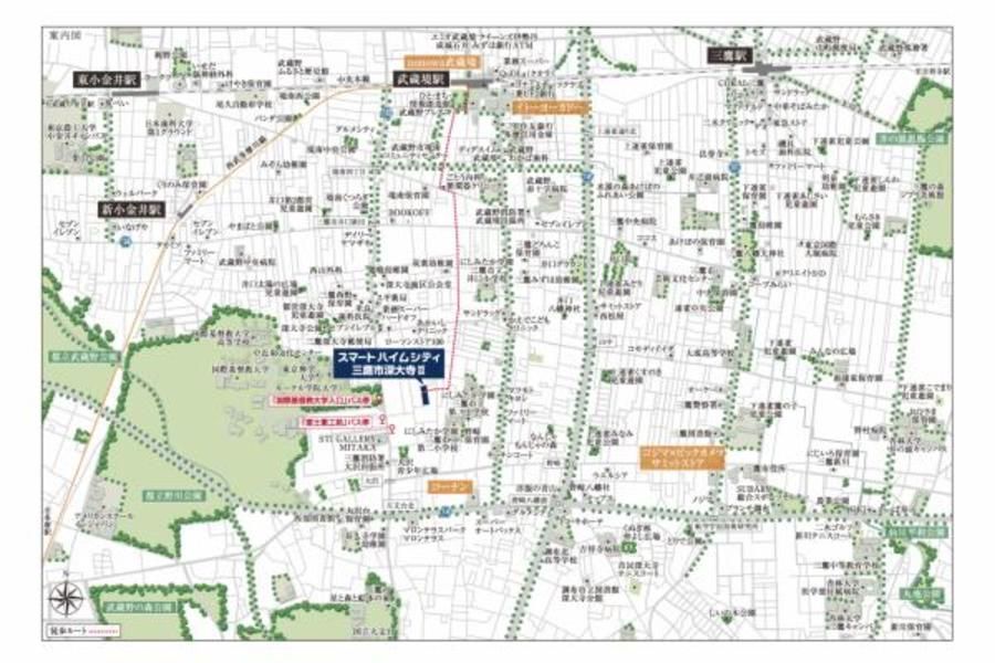 スマートハイムシティ三鷹市深大寺II